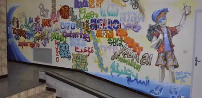 Mur de bienvenue Auberge Bagatelle